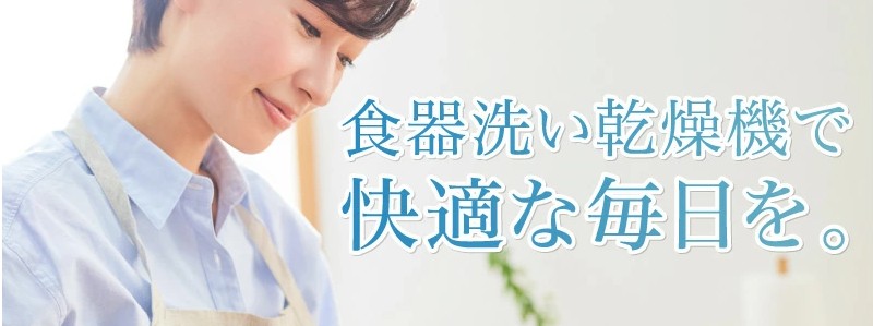 REDHiLL dwd001-wh �^���N���Ő������炸�̐H��􂢊����@���T�C�g